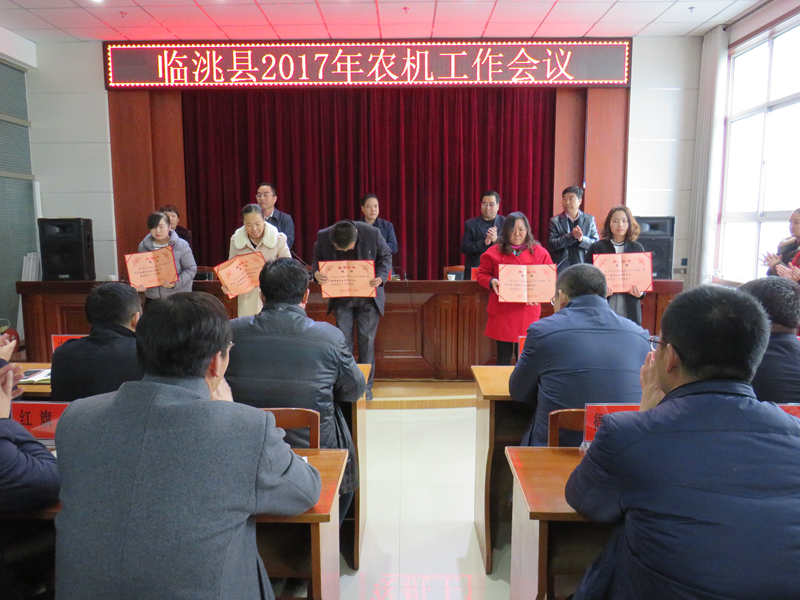 IMG_0449_副本.jpg