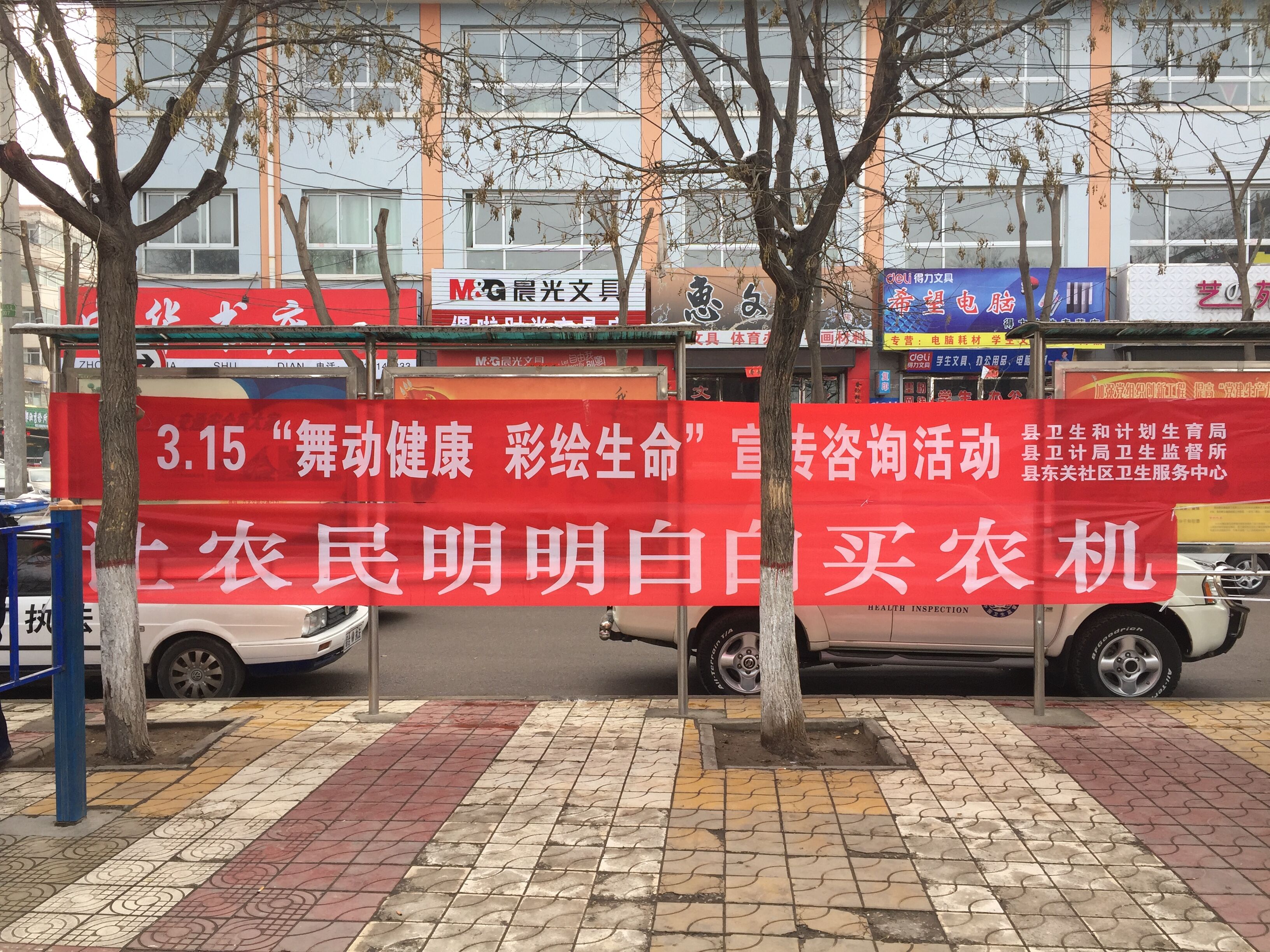QQ图片20170315151402.jpg