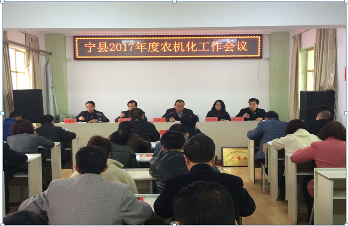 QQ截图20170324173736.png