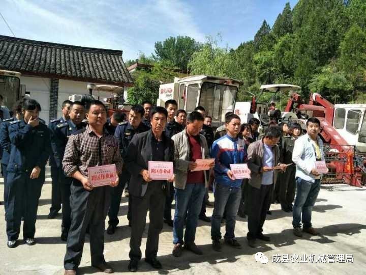 微信图片_20170523103438.jpg