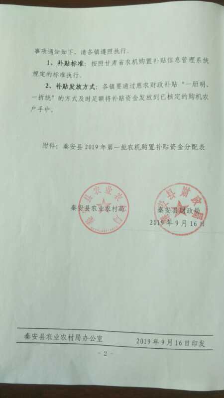 e1d80c1bc530c76ed73fb1df0198c24.jpg