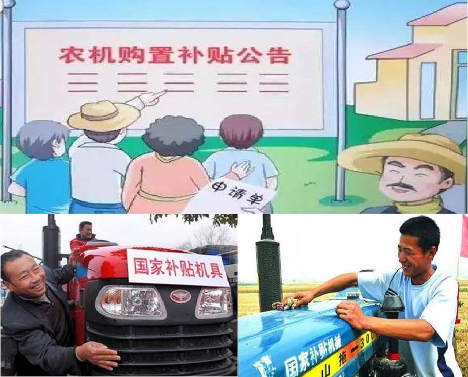 和.jpg 和.jpg